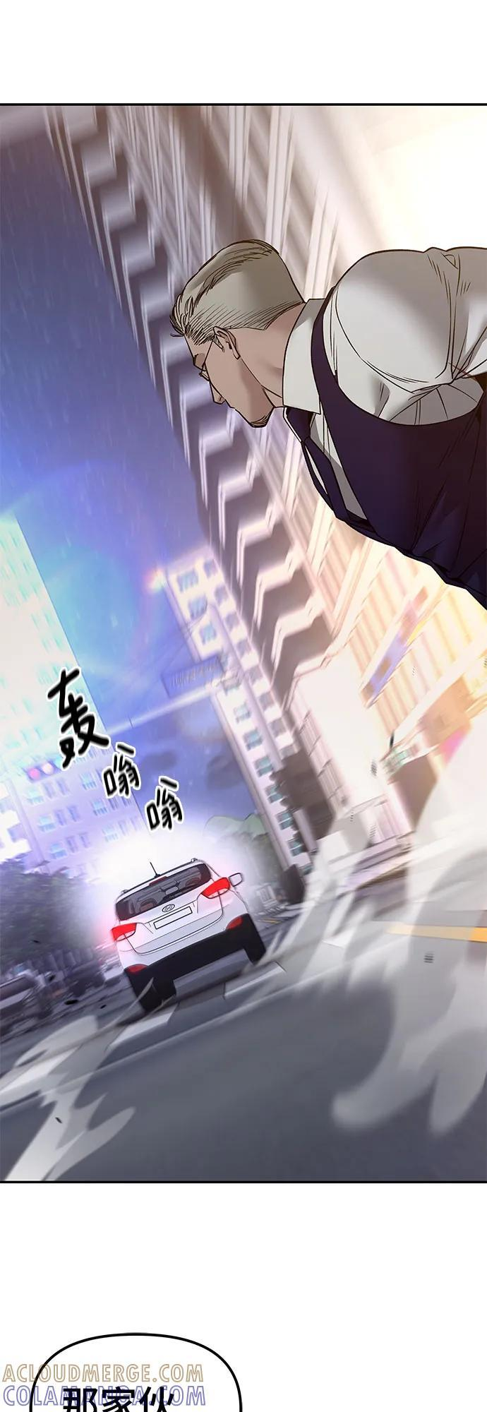 第288页