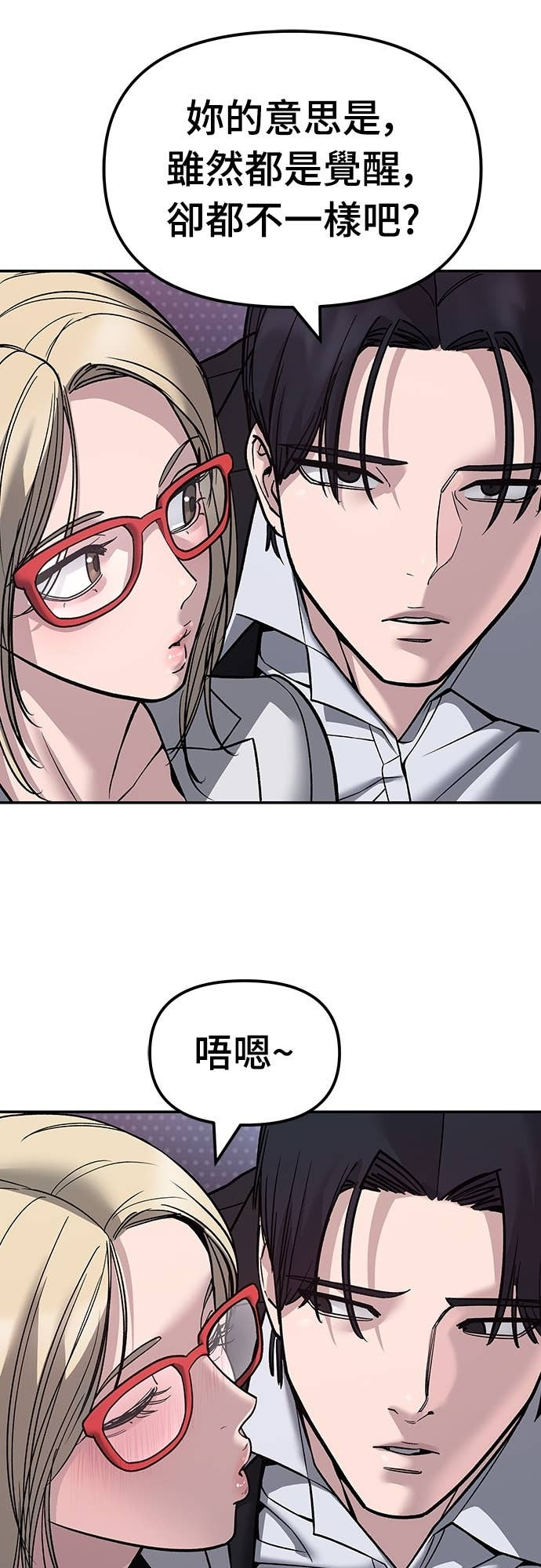 第198页