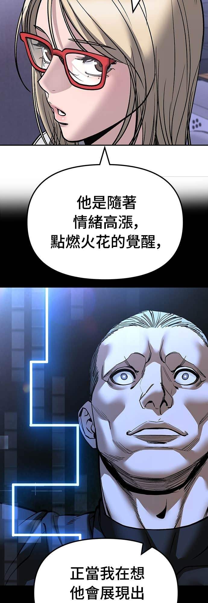 第207页
