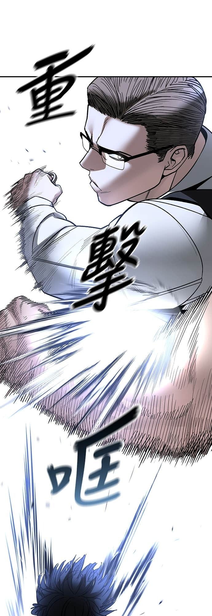 第249页