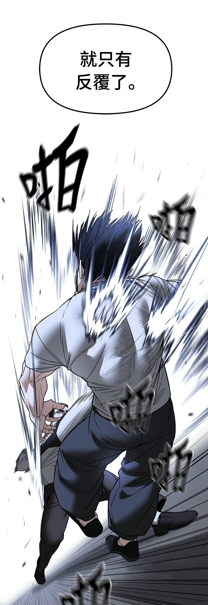 第258页