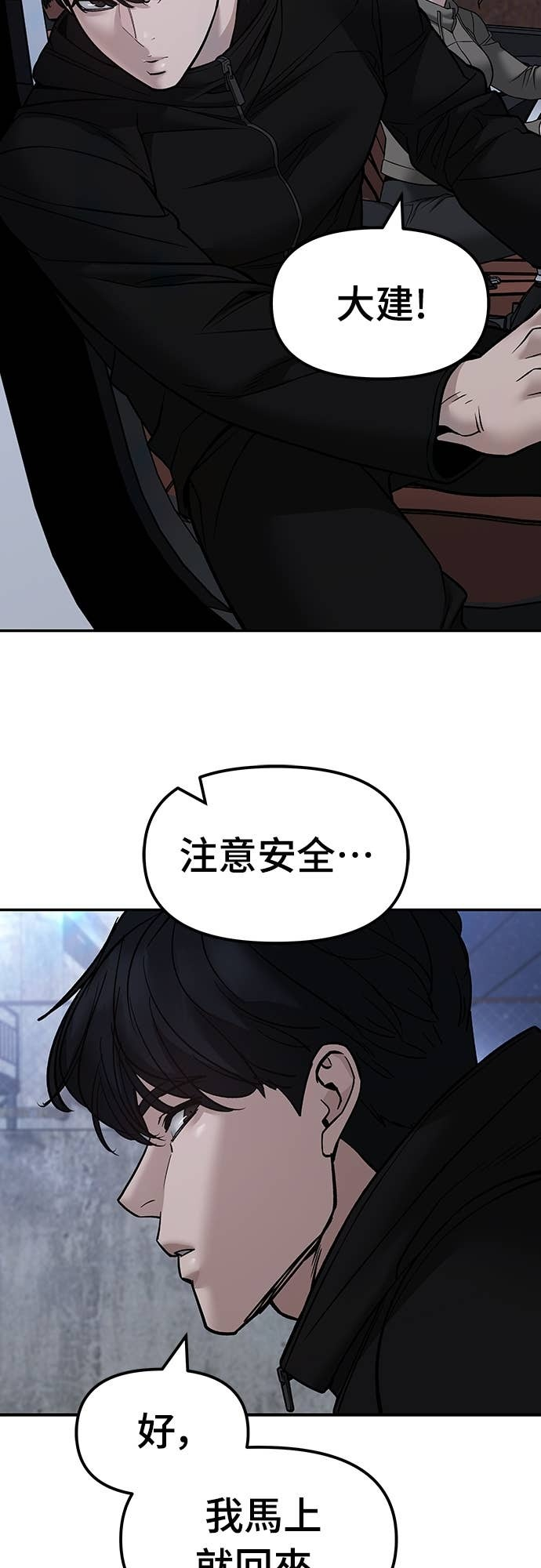 第288页