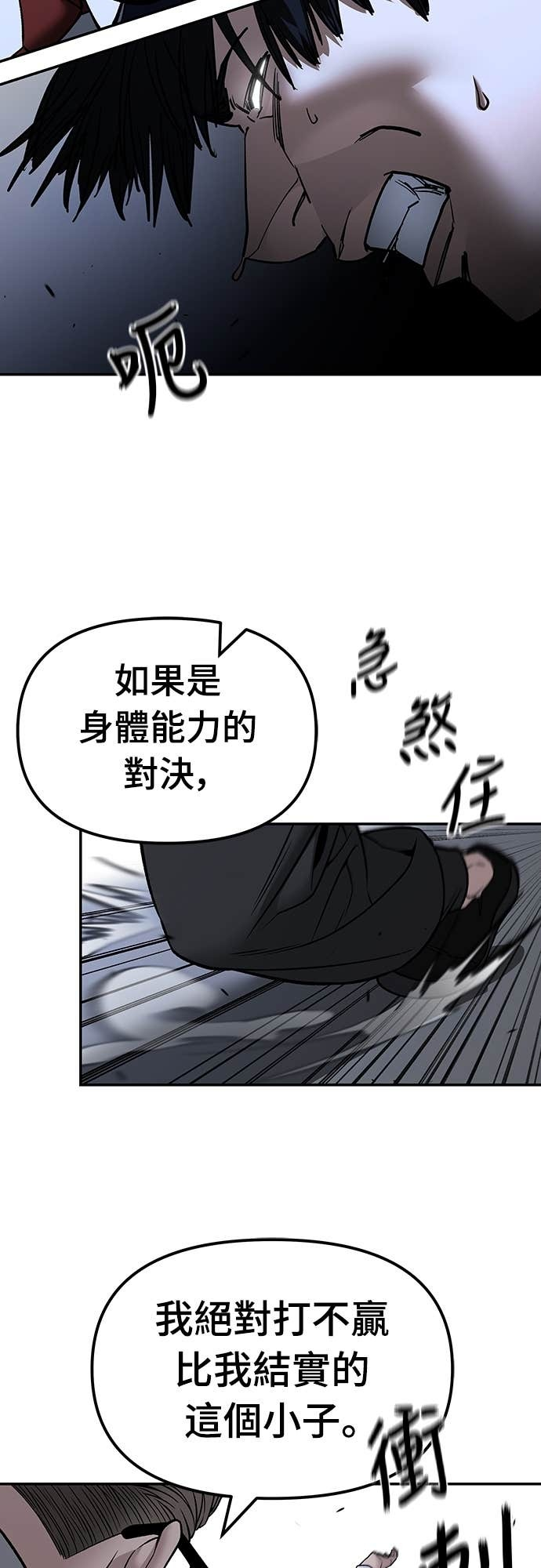 第225页