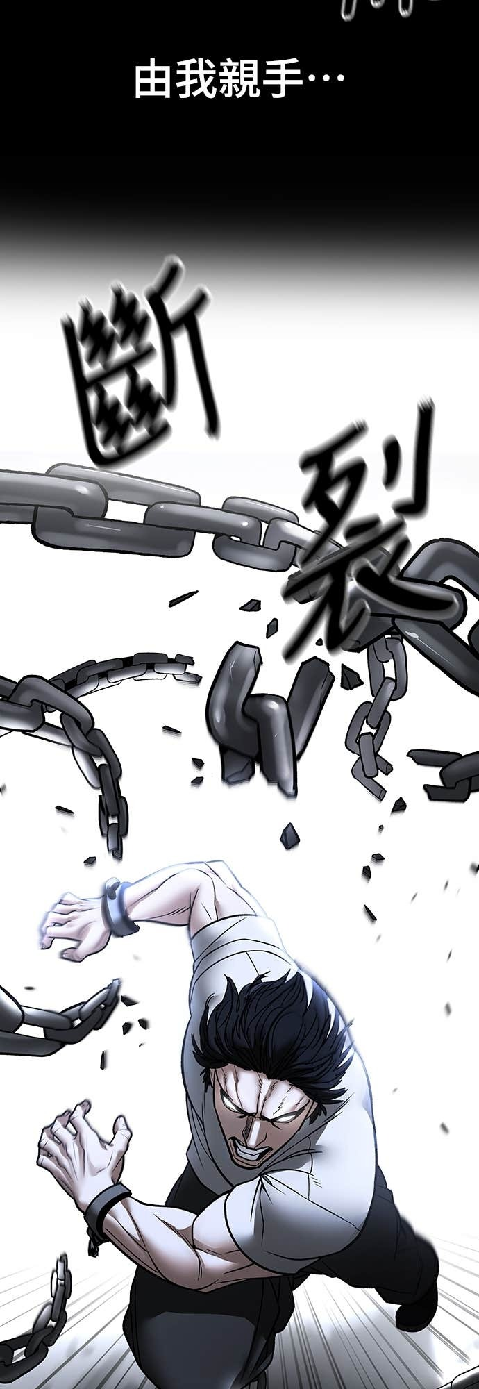 第288页