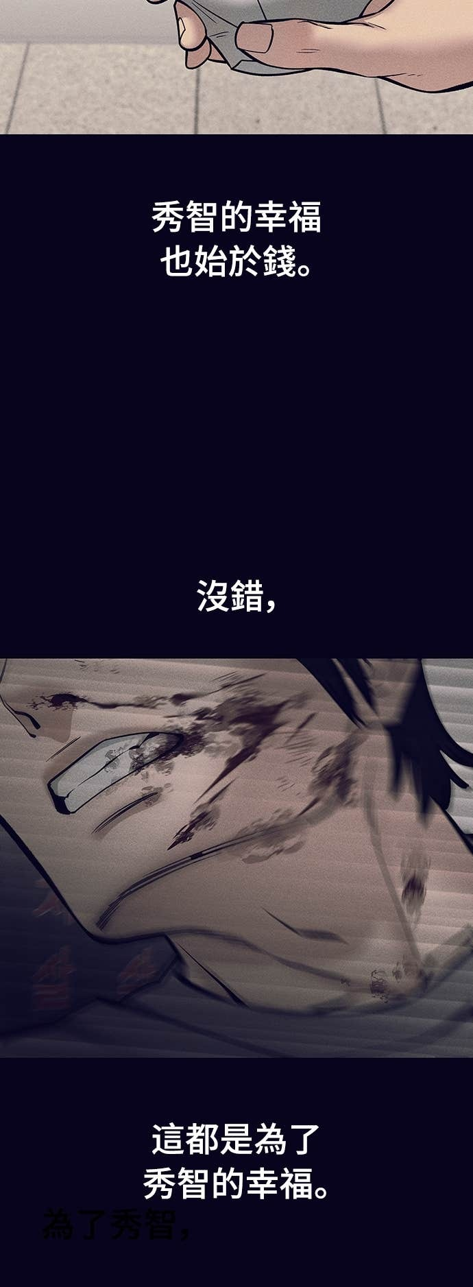 第222页