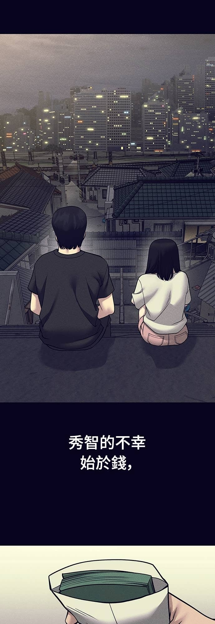 第219页