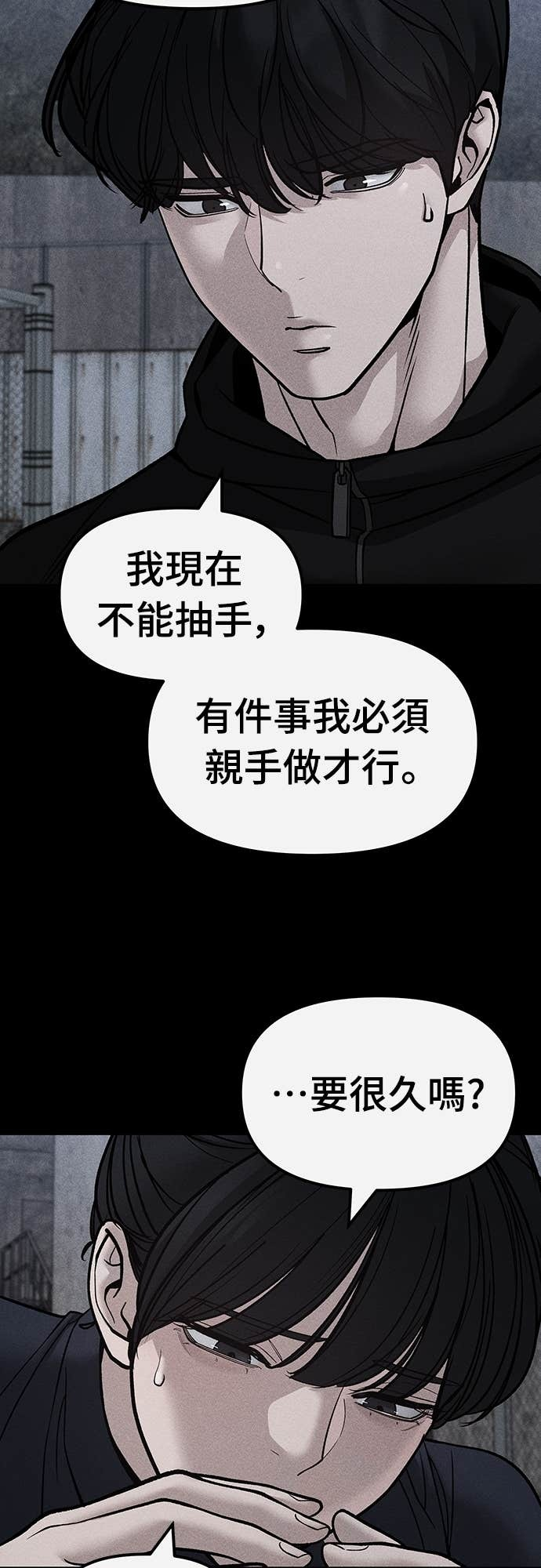 第213页