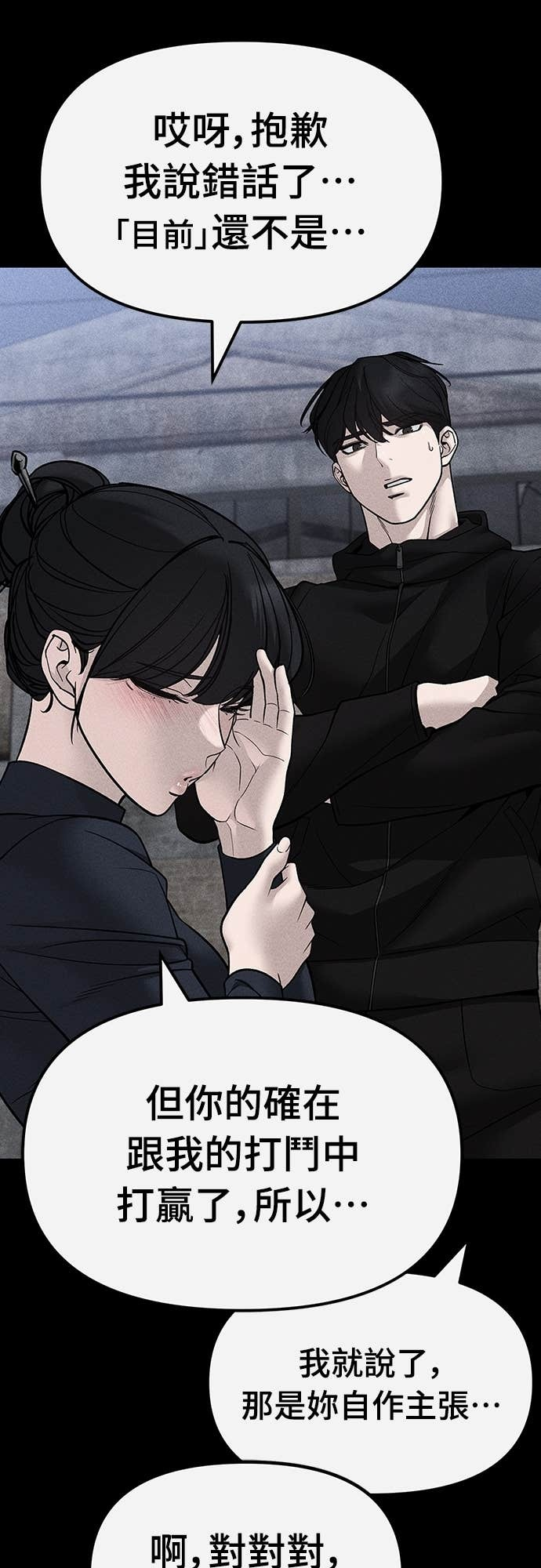 第222页