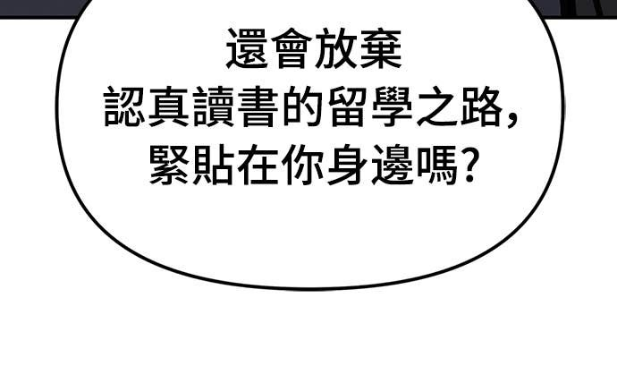 第297页