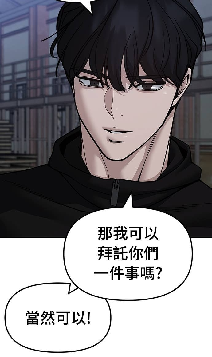 第237页