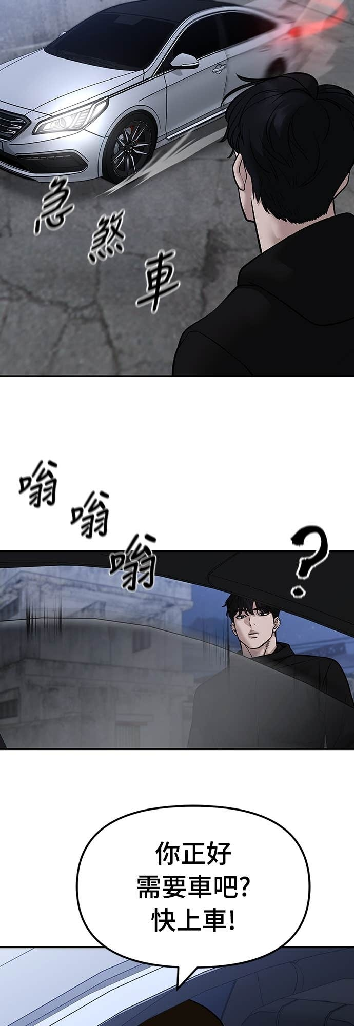 第243页