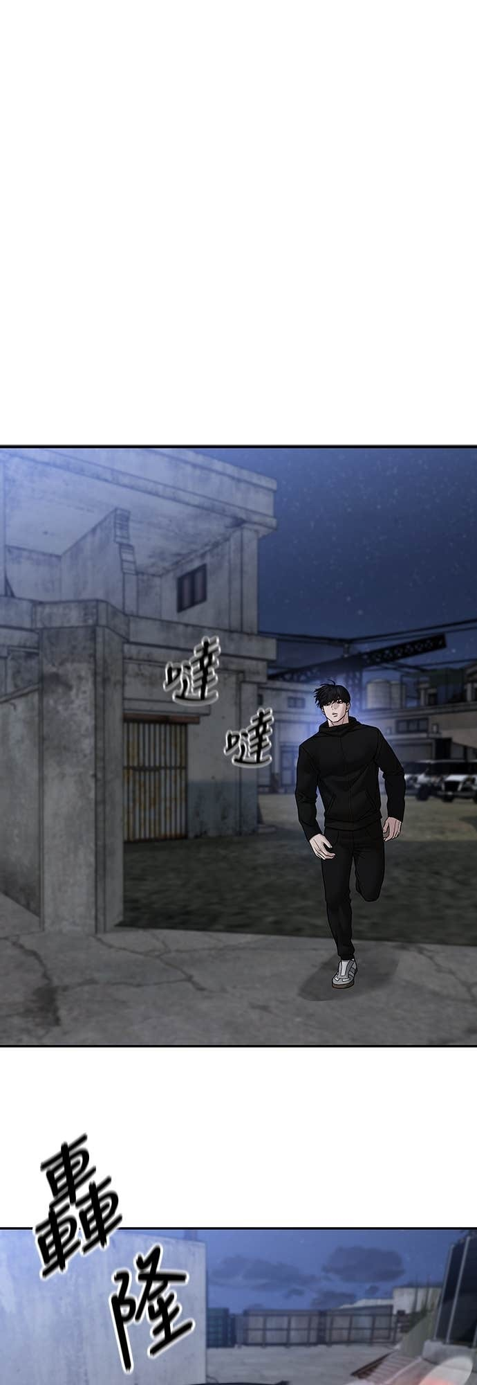 第240页