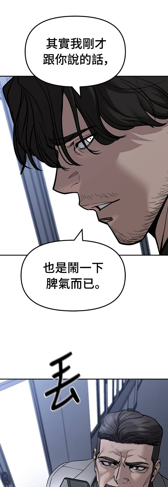 第309页