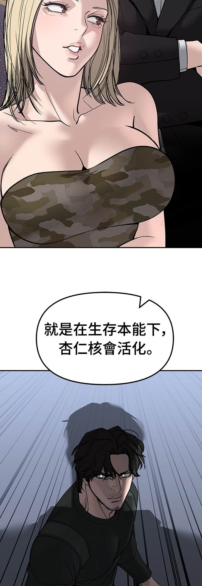 第279页