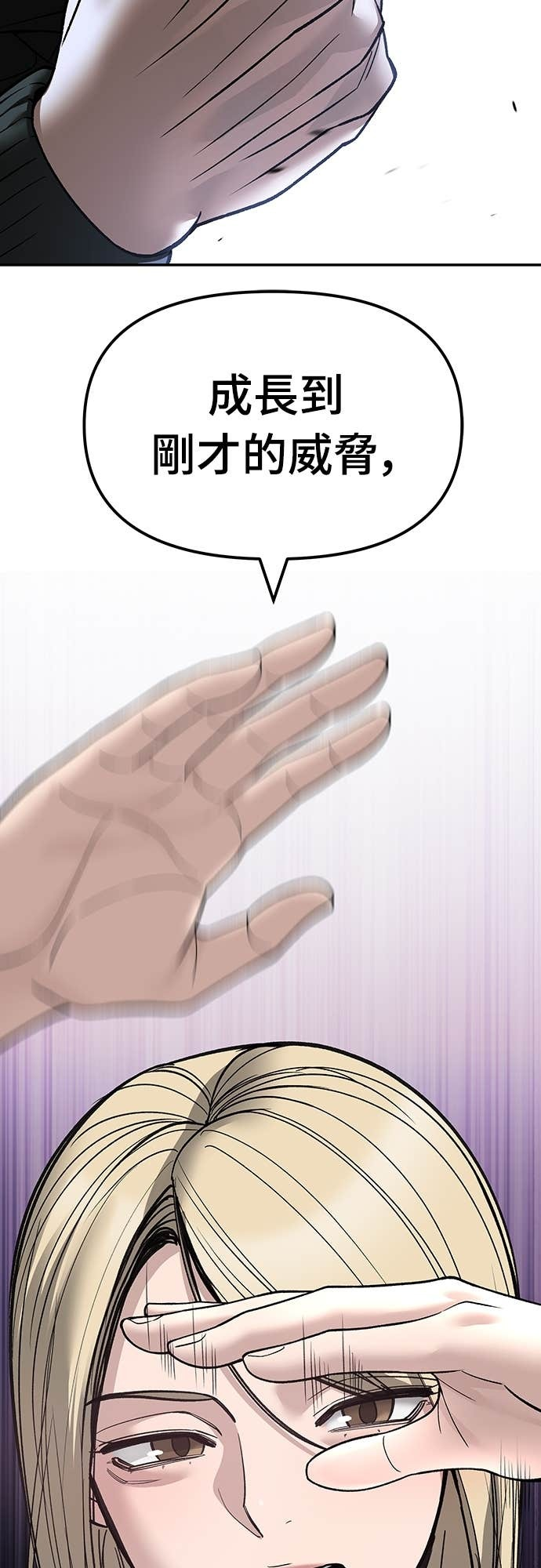 第291页