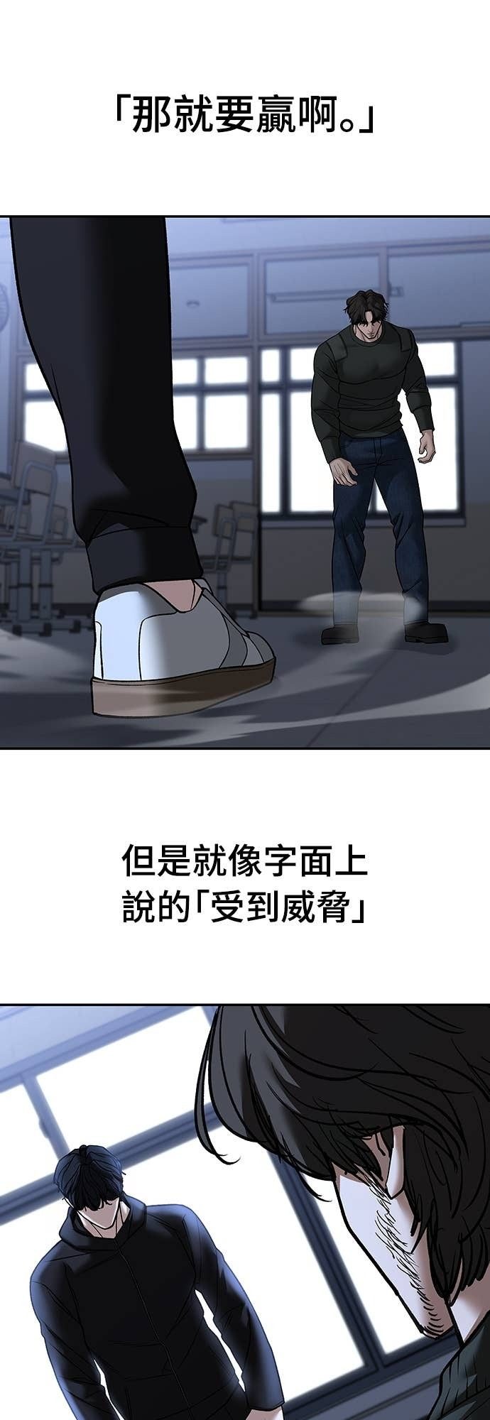 第186页
