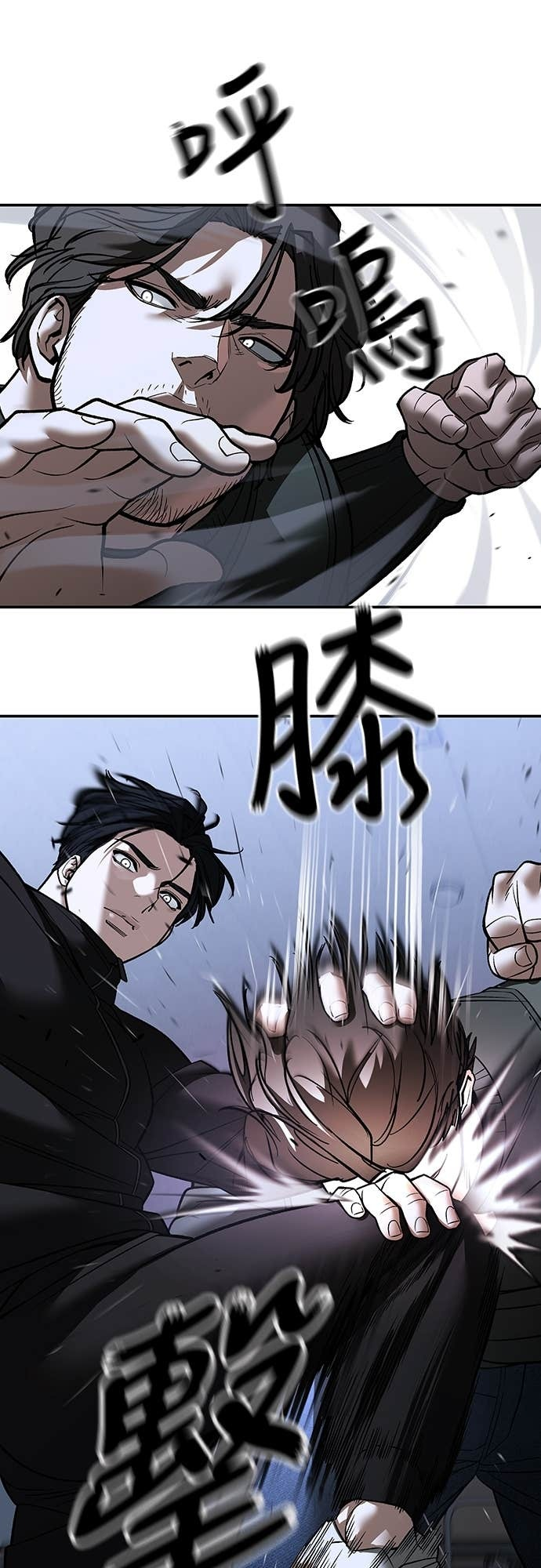 第201页