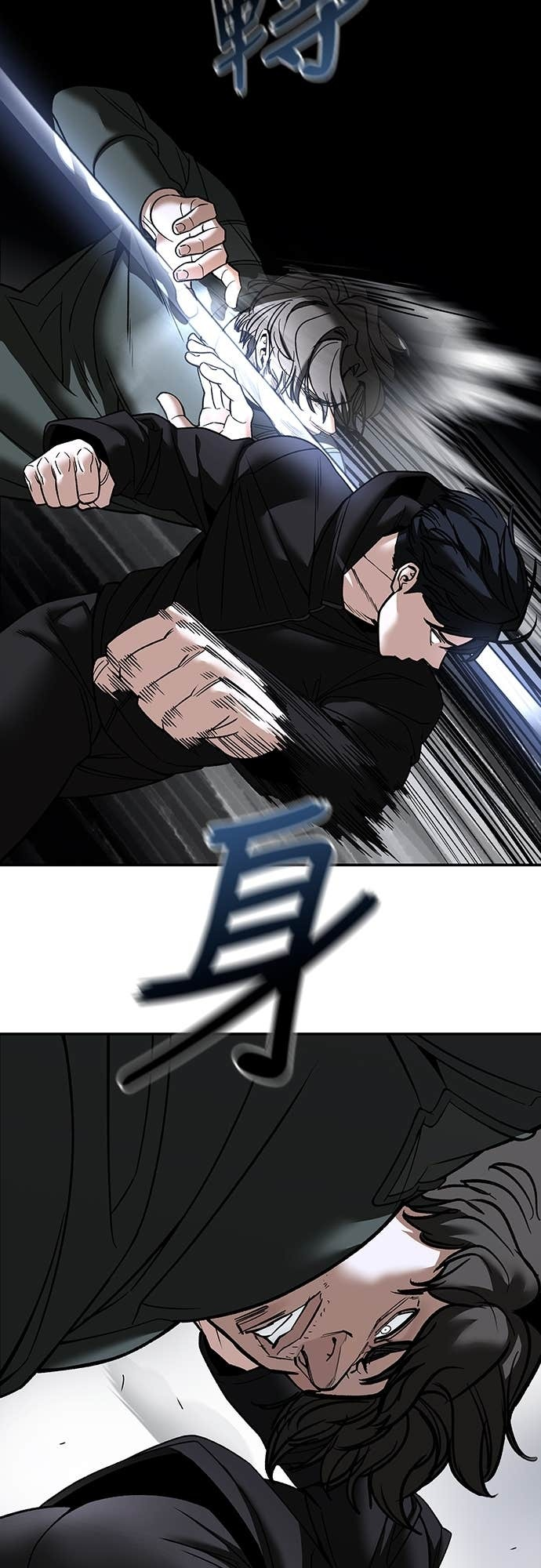 第225页