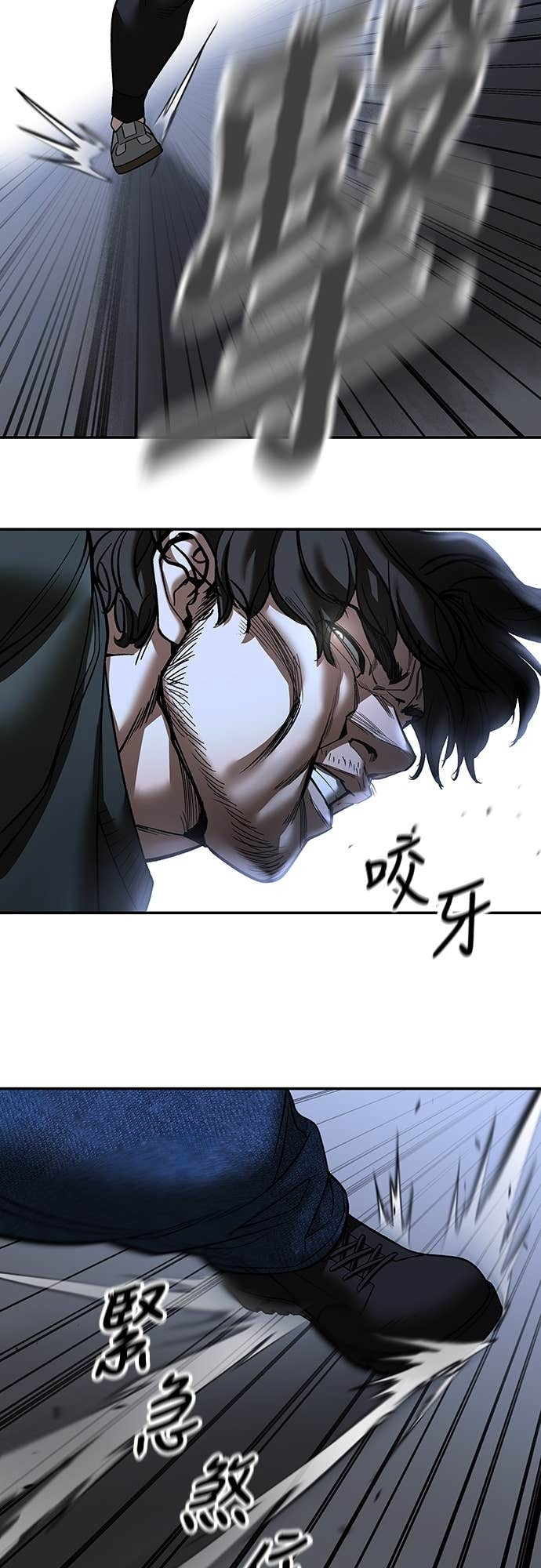 第195页