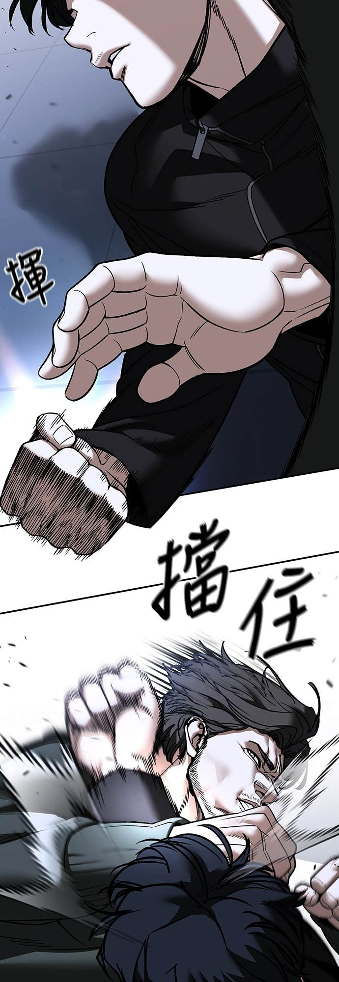 第243页