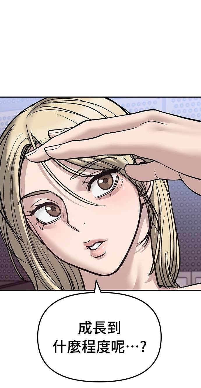 第285页