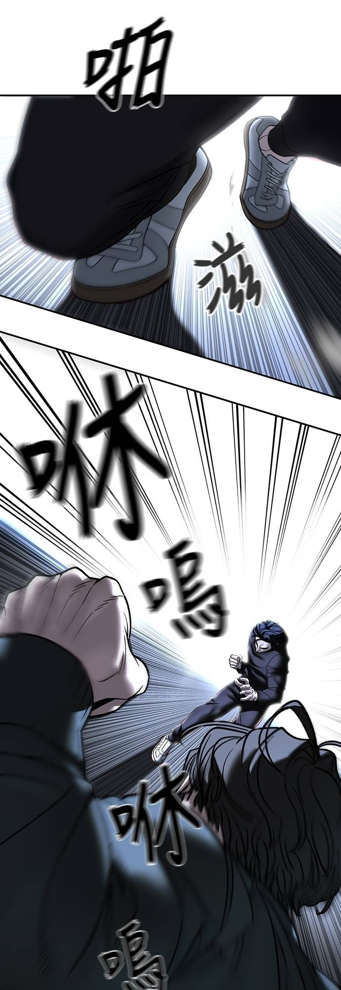 第237页