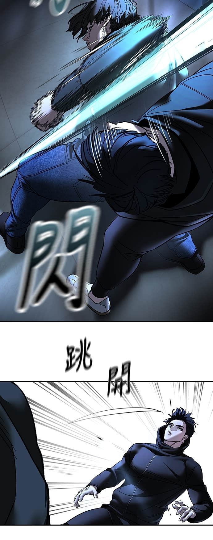 第204页