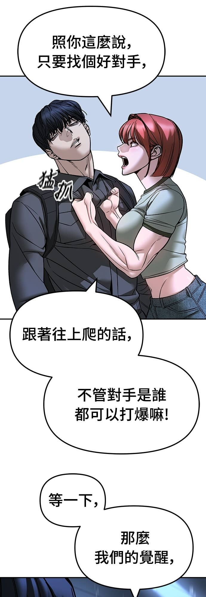 第189页