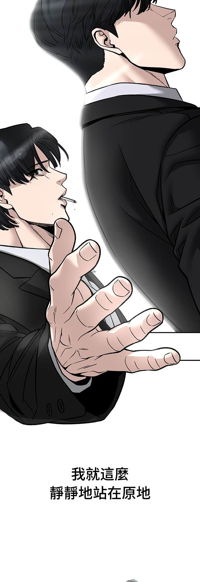 第261页