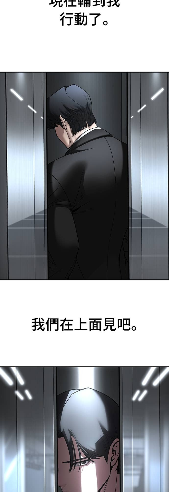 第276页