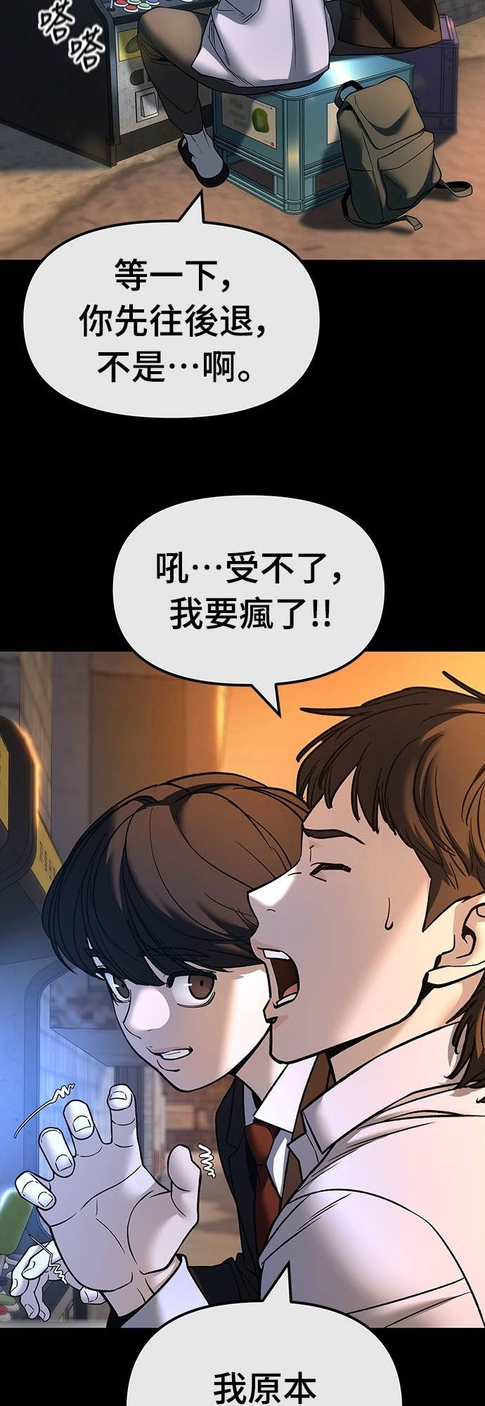 第153页