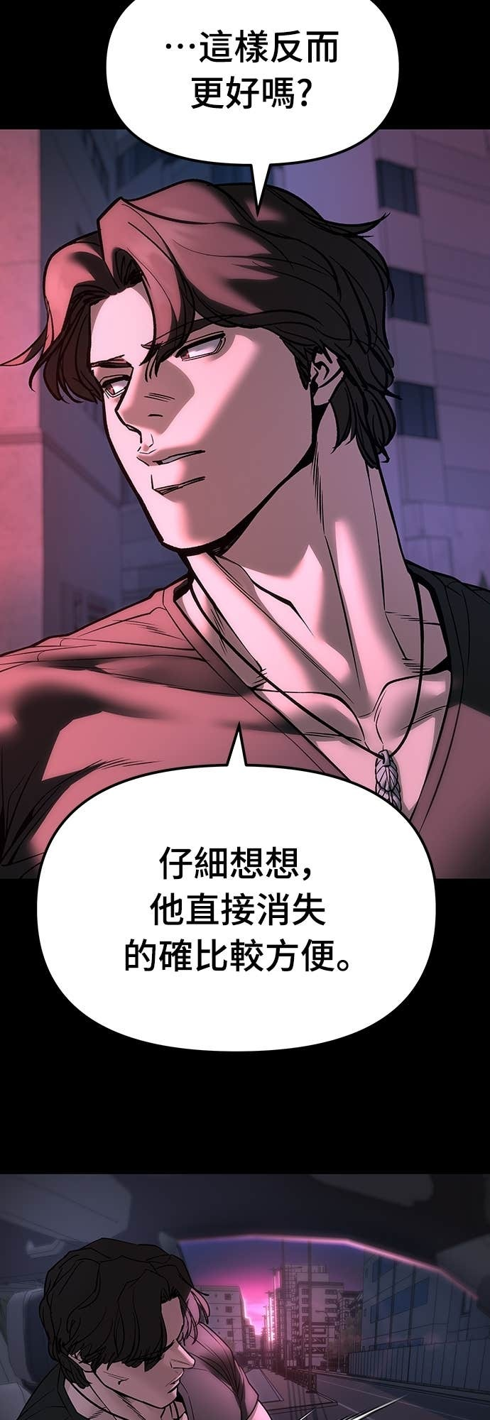 第216页