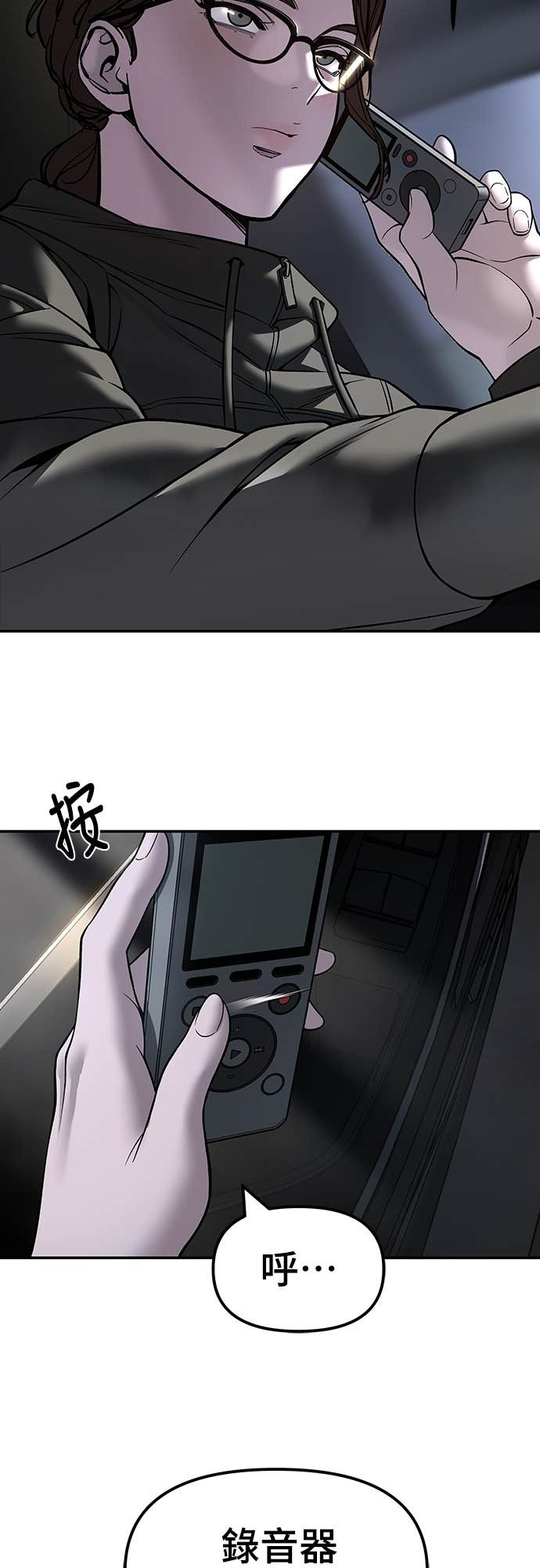 第225页