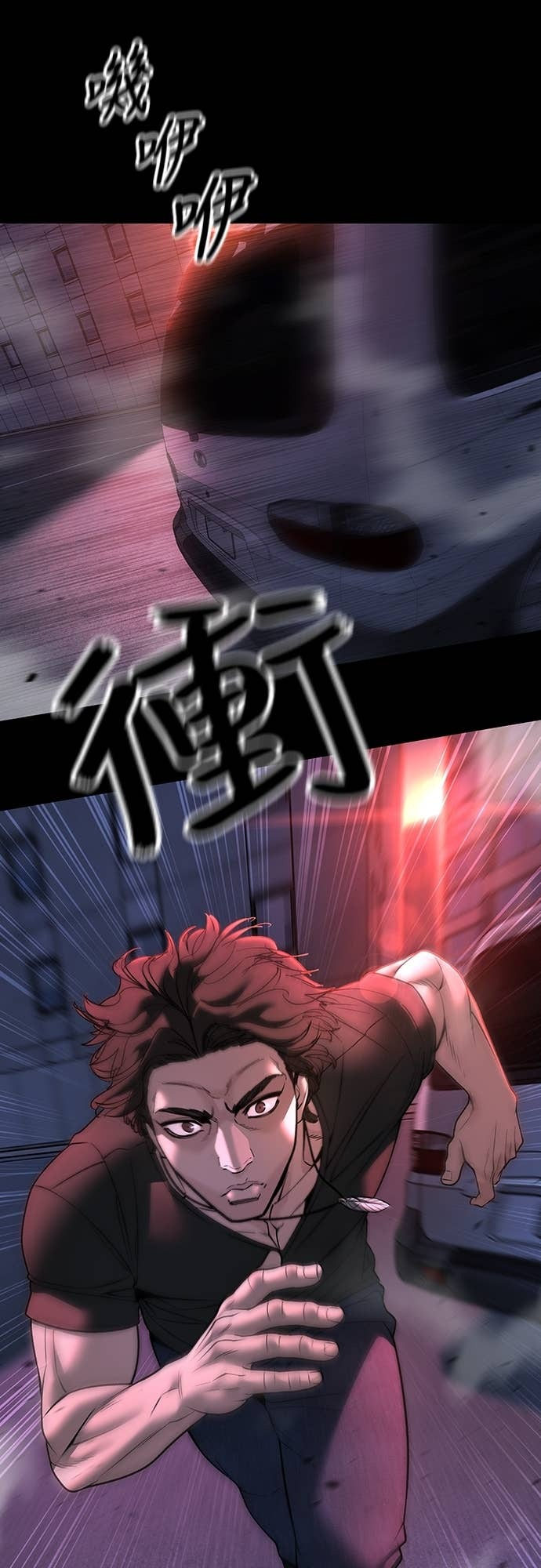 第195页