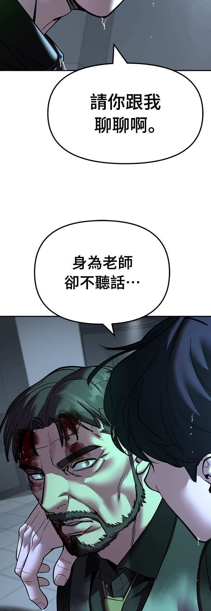 第252页