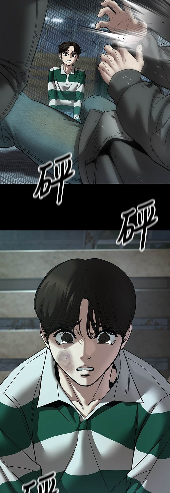 第111页