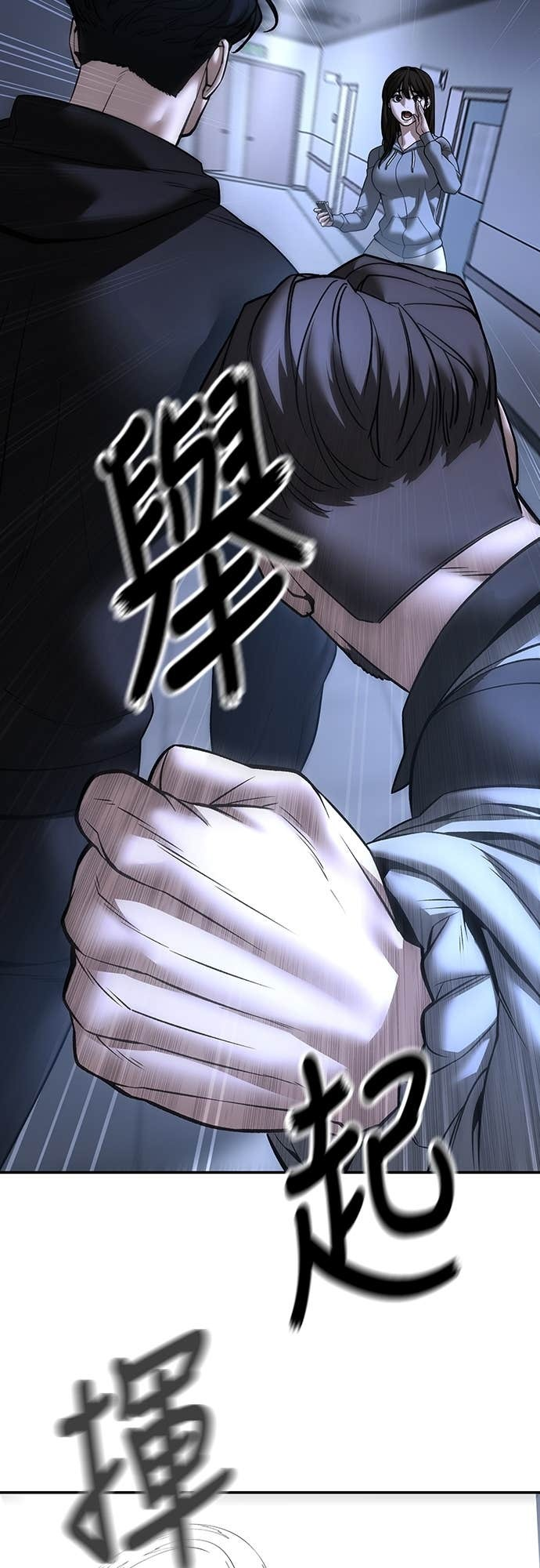 第195页