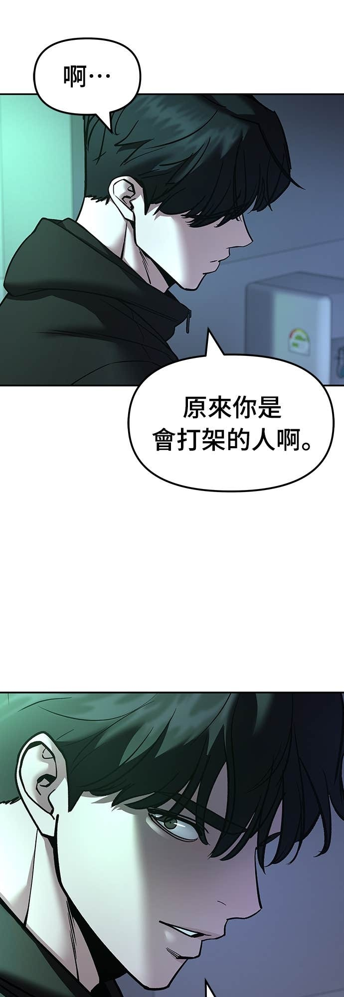 第231页