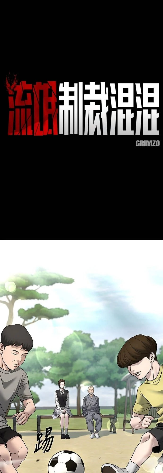 第0页