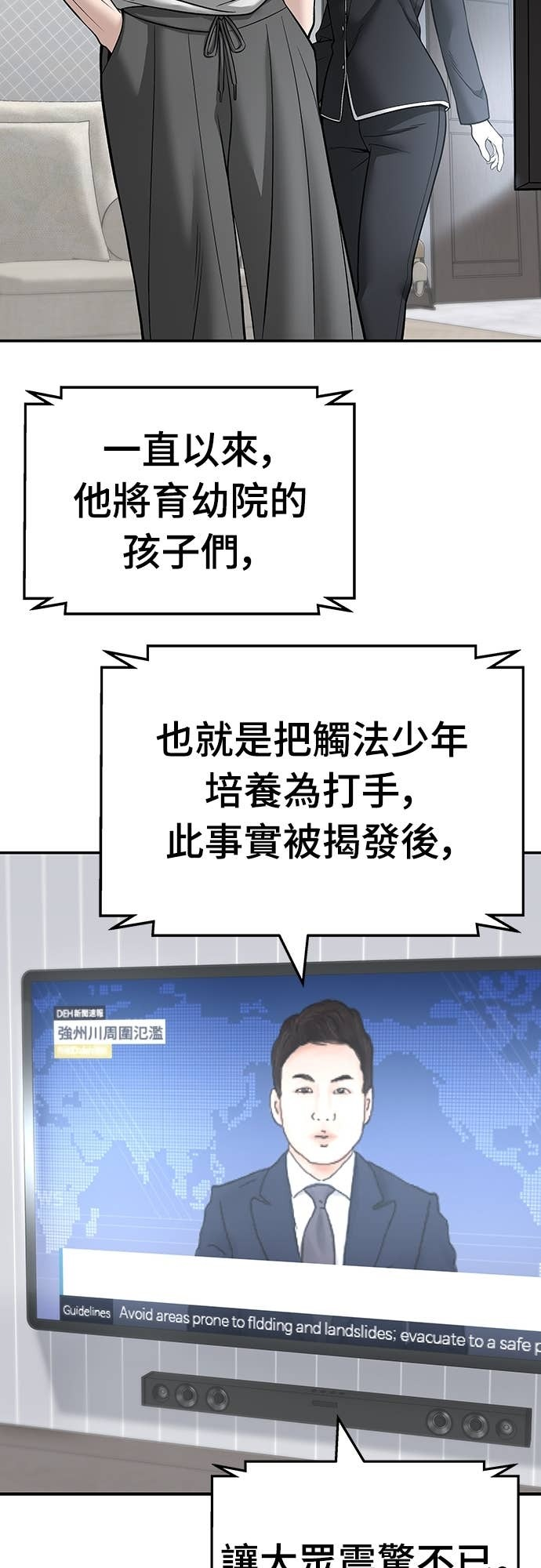 第270页