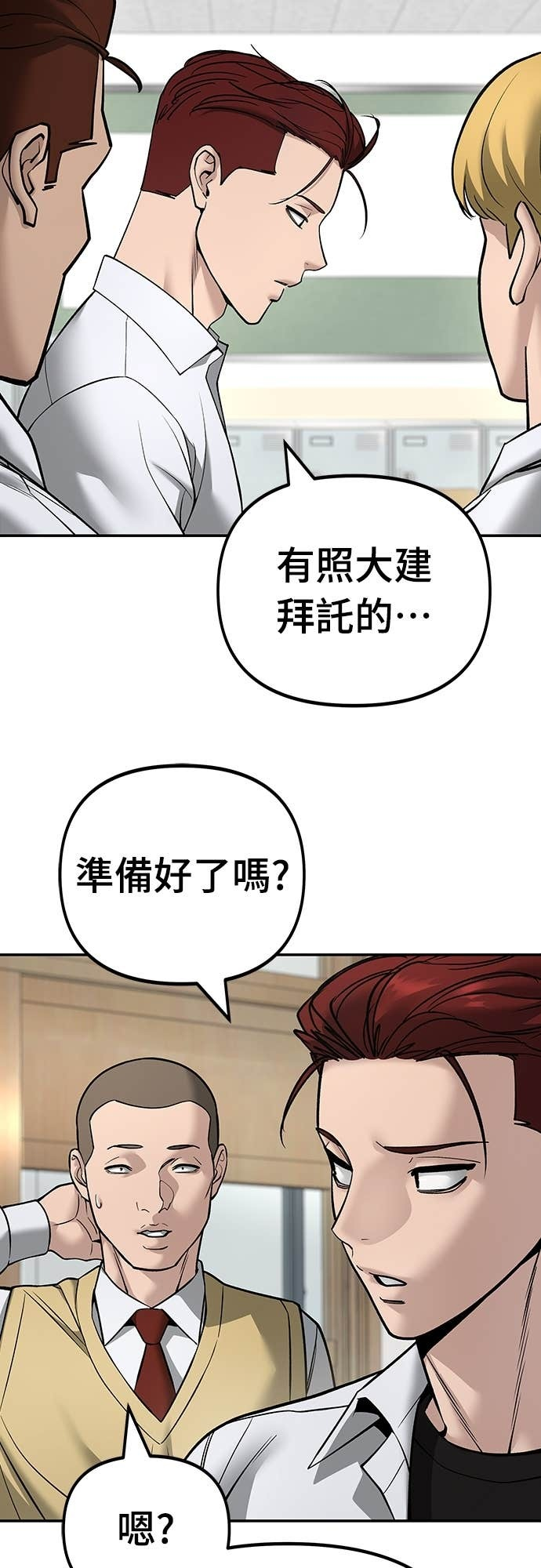 第243页