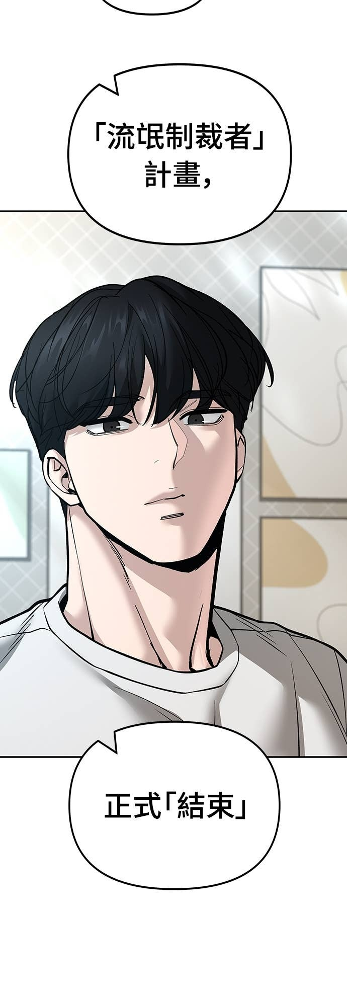 第288页