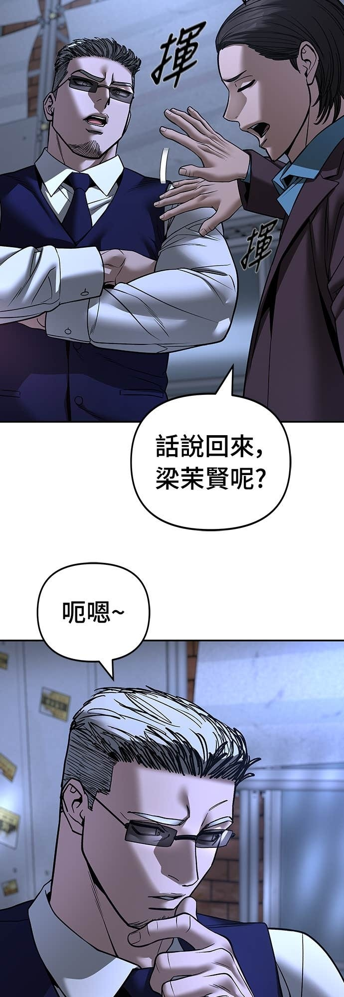第216页