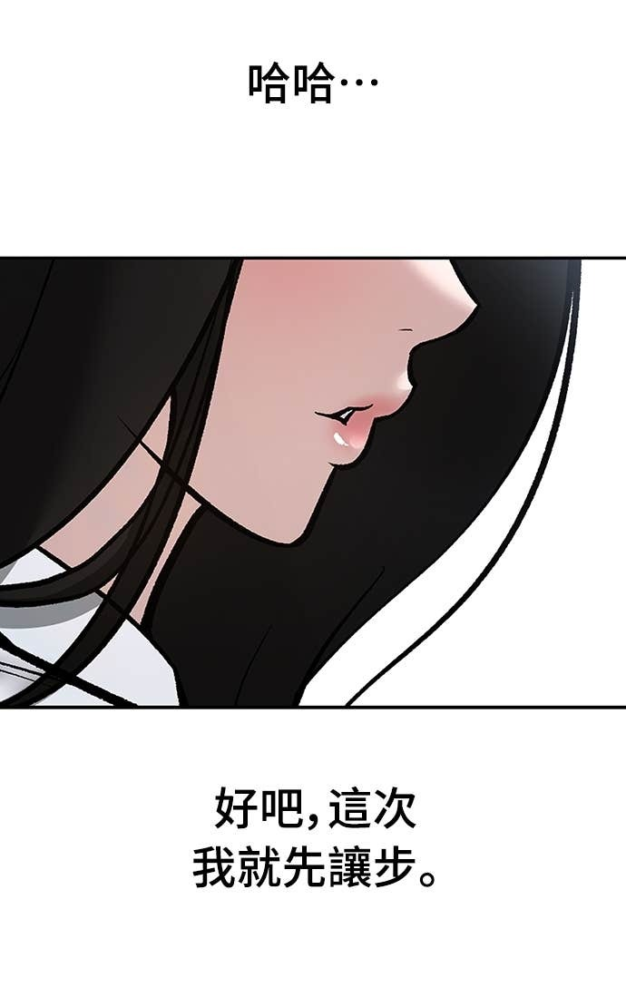 第282页