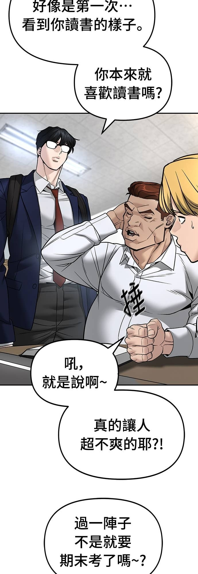 第180页