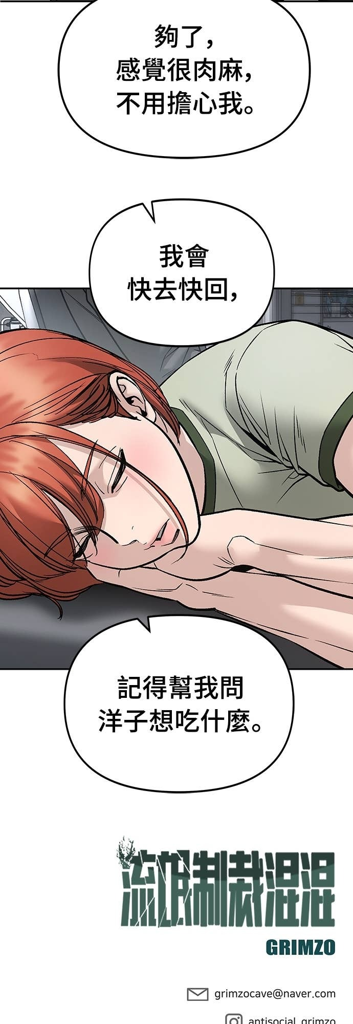 第321页