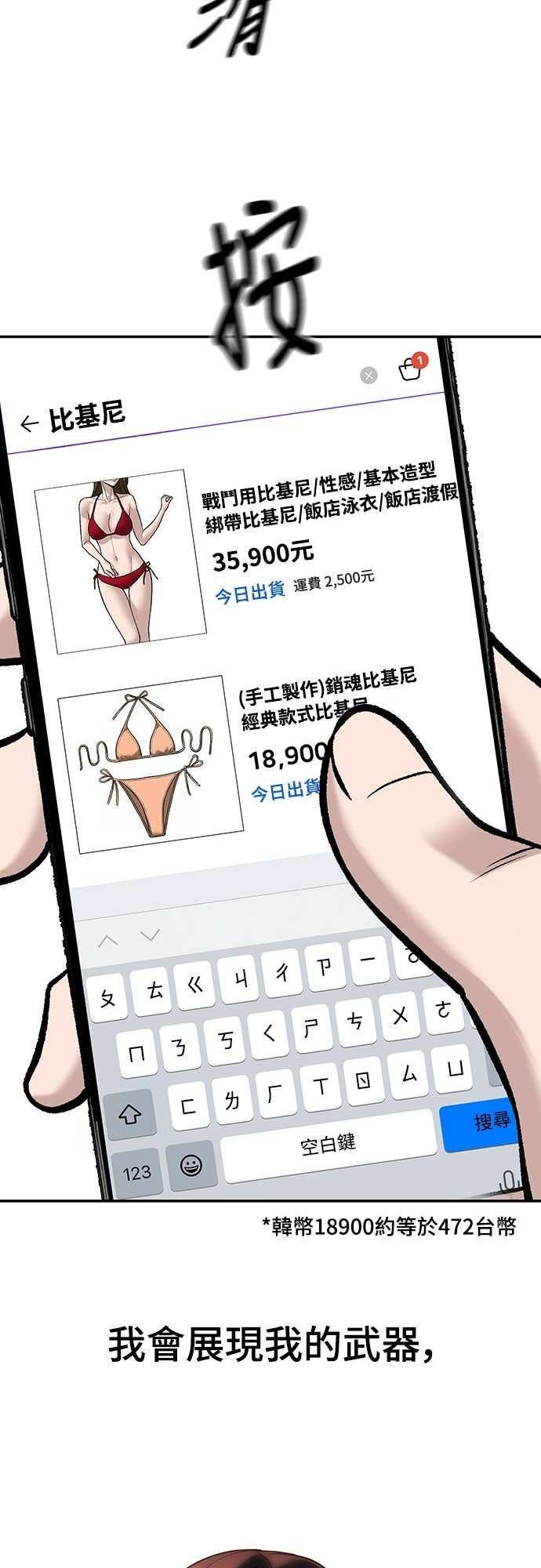 第291页