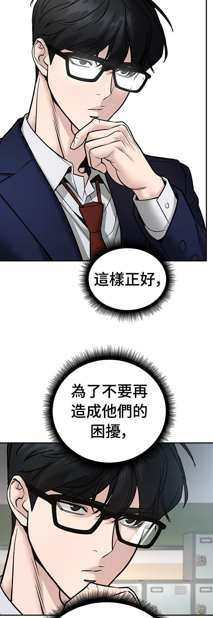 第273页