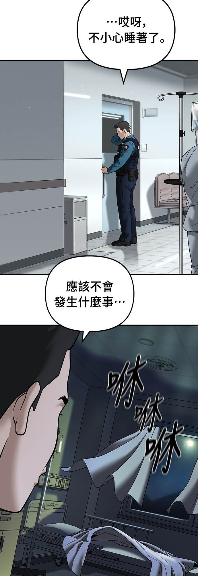 第204页