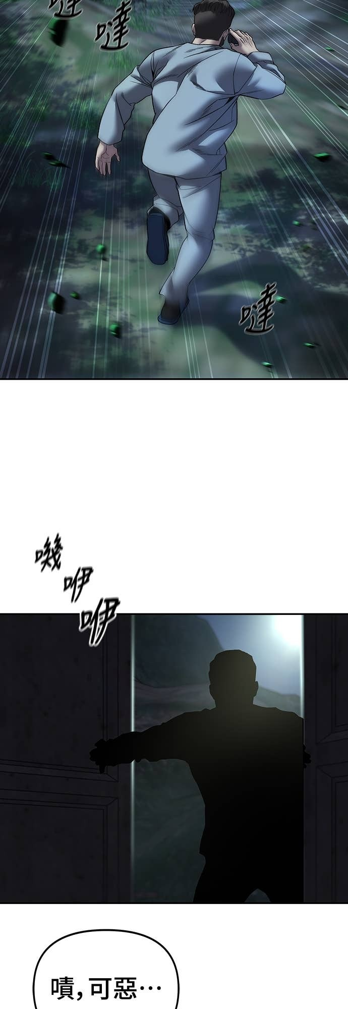 第219页